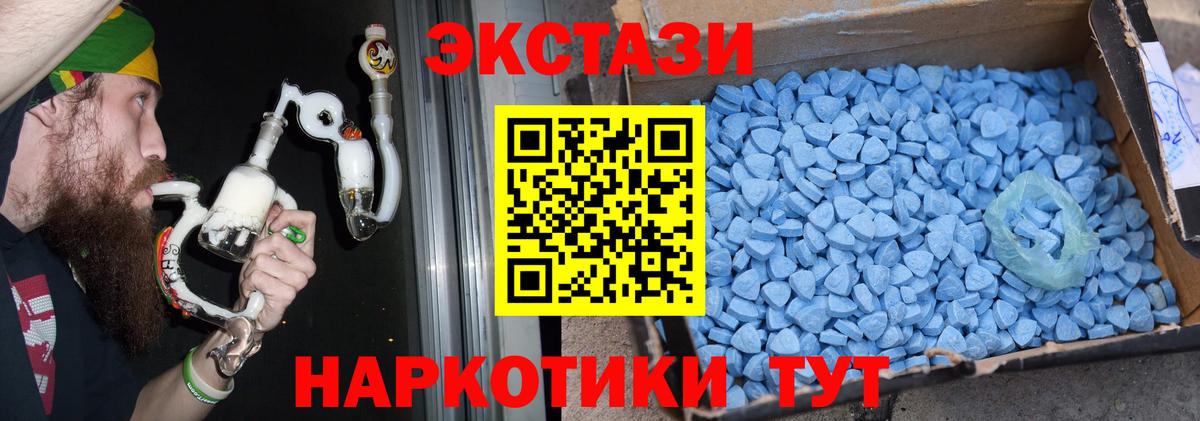 Экстази louis Vuitton  Ecstasy  Вход с VPN  Кирово-Чепецк  Экстази louis Vuitton 