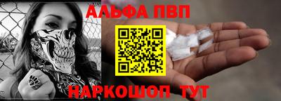 соль ск Кунгур