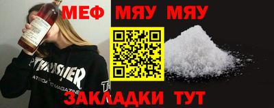 МДПВ Кумертау