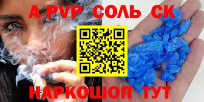 МДПВ Кумертау