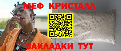 соль ск Кунгур