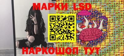 соль ск Кунгур