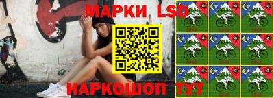 соль ск Кунгур