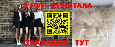 МДПВ Кумертау