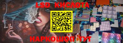 прущая мука Сертолово