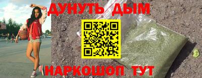 соль ск Кунгур