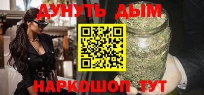 соль ск Кунгур