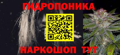 соль ск Кунгур