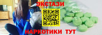 МДПВ Кумертау