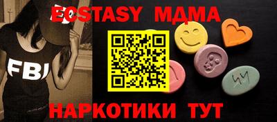 МДПВ Кумертау