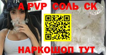 МДПВ Кумертау