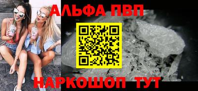 соль ск Кунгур