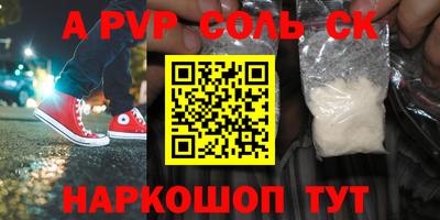 МДПВ Кумертау