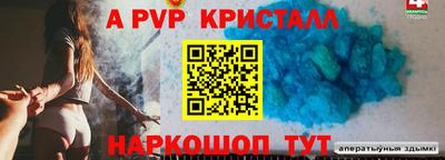 МДПВ Кумертау