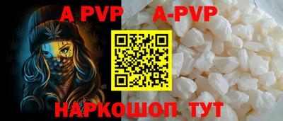 синтетический гашиш Кулебаки