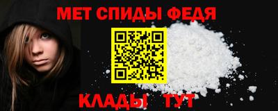 синтетический гашиш Кулебаки