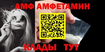 соль ск Кунгур