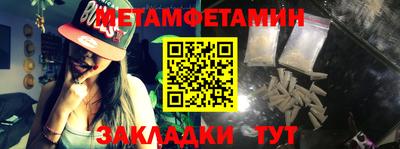 соль ск Кунгур