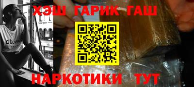 соль ск Кунгур