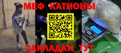 МДПВ Кумертау