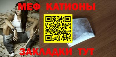 синтетический гашиш Кулебаки